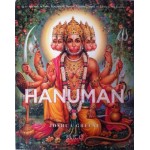 Hanuman: The Heroic Monkey God